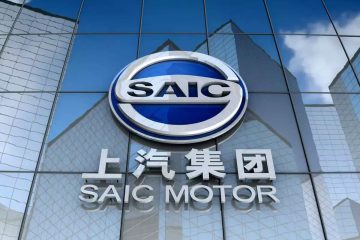 SAIC Motor Corporation Limited