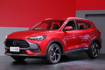 mg hs - showroom mg đà nẵng